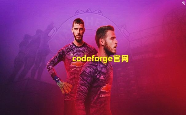 codeforge官网
